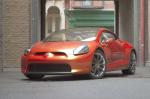 Mitsubishi Eclipse Concept 2004 года